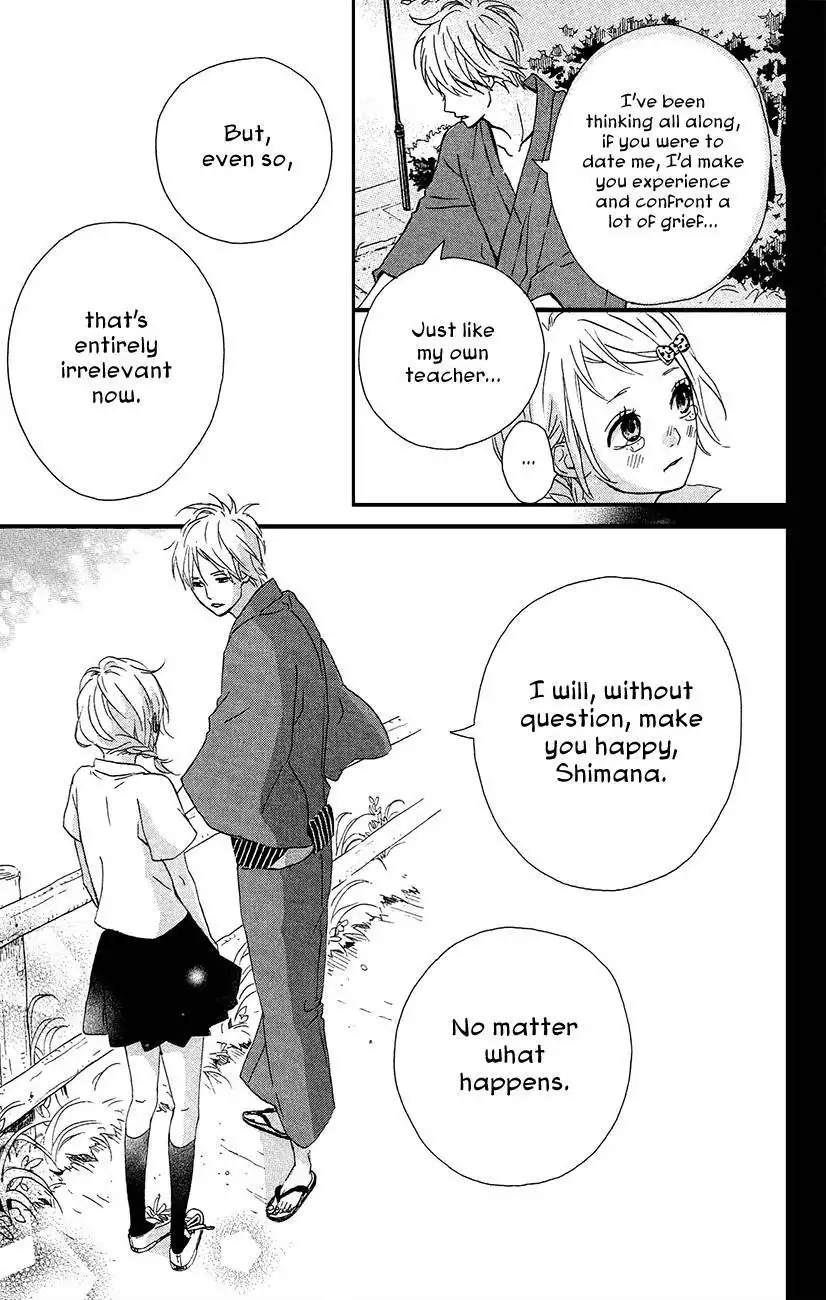 Yume Miru Taiyou Chapter 40 36